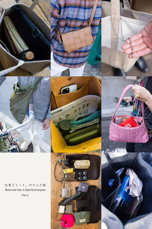 Work and Tote Bags : A Style for Everyone [Part2]