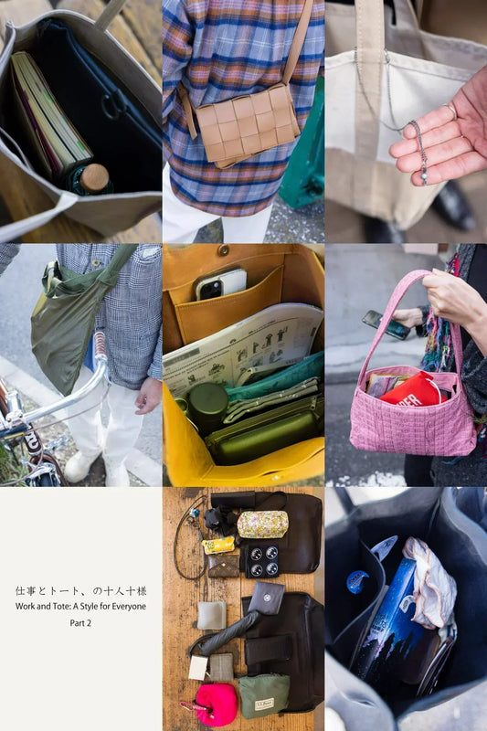 Work and Tote Bags : A Style for Everyone [Part2]