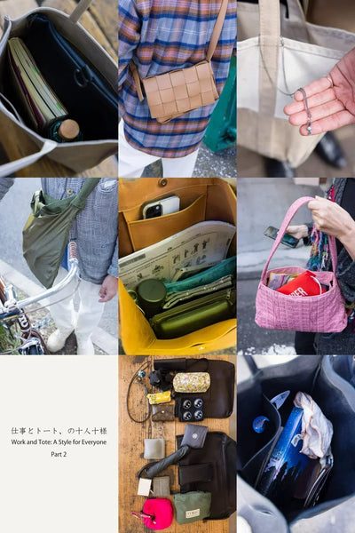 Work and Tote Bags : A Style for Everyone [Part2]