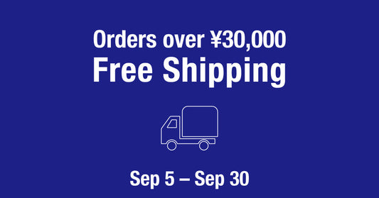 Welcome Free Shipping Offer