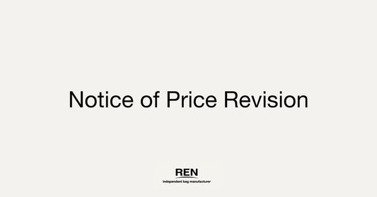 Notice of Price Revision & Temporary Site Closure (August 1, 2026)