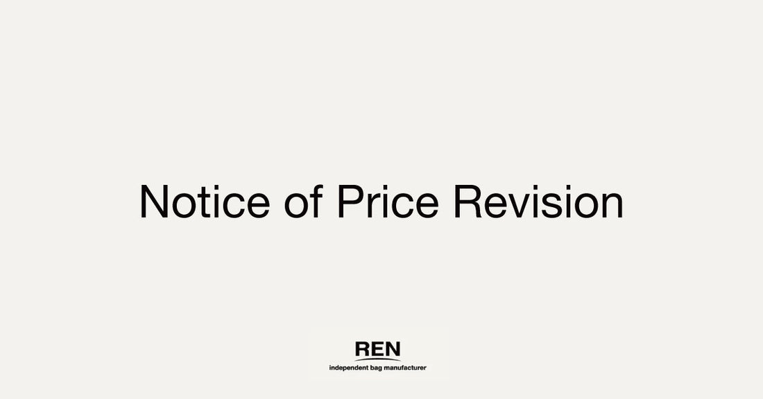 Notice of Price Revision & Temporary Site Closure (August 1, 2026)