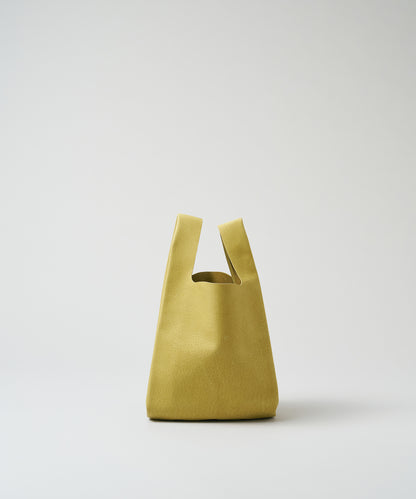 Mini reji bukuro - pistachio yellow / pigskin Hallie