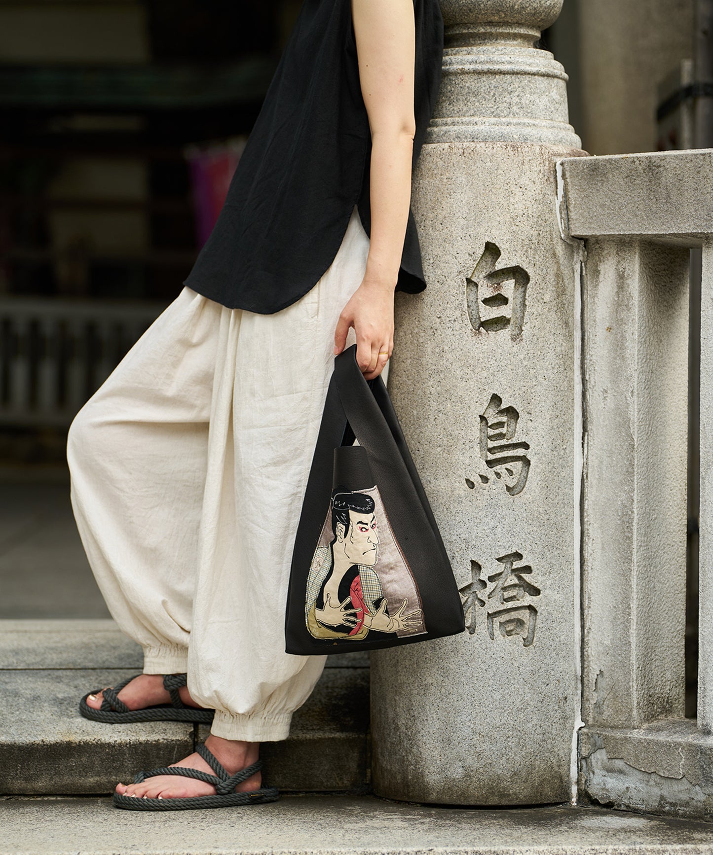 On Model — Image shows Black #A