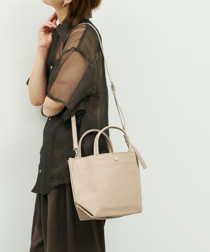 Lunch bag S_carry light - Pink beige / pigskin Hallie