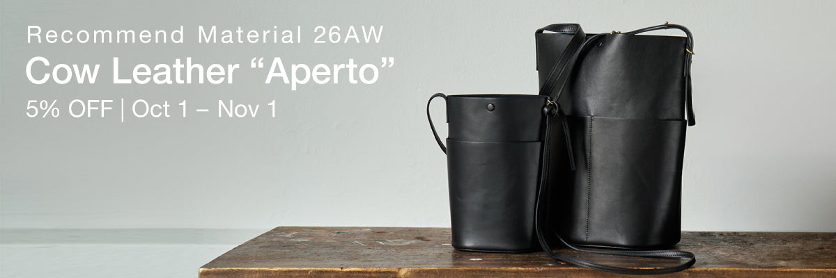Leather bags REN Global shop – REN WEB SHOP